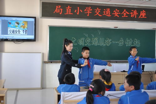 魚塘策略在營利性民辦職業技能培訓機構招生中的應用