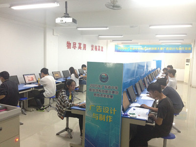 鍵盤舞蹈競技能,數(shù)字藝術(shù)綻芳華--2015年廣東省中職技能大賽信息技術(shù)類(廣告、動(dòng)漫)決賽數(shù)字廣告制作項(xiàng)目巡禮