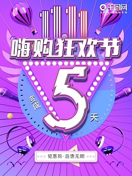 數(shù)字人民幣模板圖片在線制作 數(shù)字技術(shù)服務(wù)的新趨勢