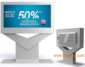 深圳優(yōu)質(zhì)55寸戶外廣告機(jī)制作全解析 打造高效戶外數(shù)字標(biāo)牌與刷屏機(jī)解決方案