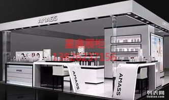 專(zhuān)業(yè)訂制 打造卓越品牌形象與數(shù)字化展示解決方案